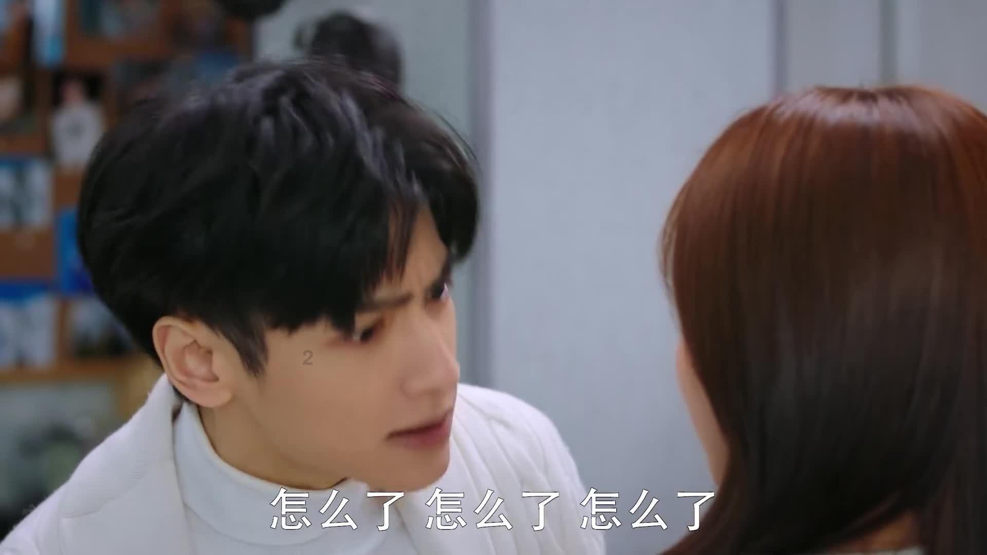 果冻向上跳