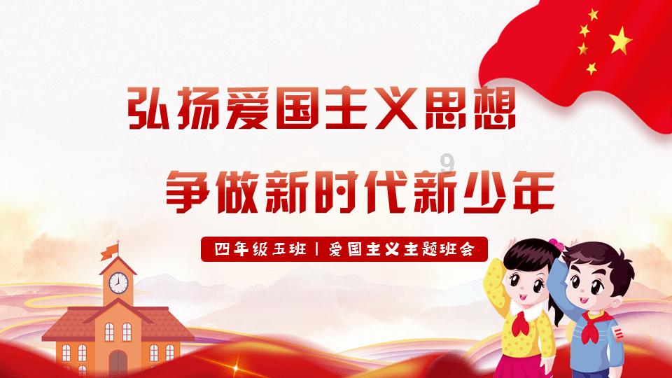 逃离橡子树种植地