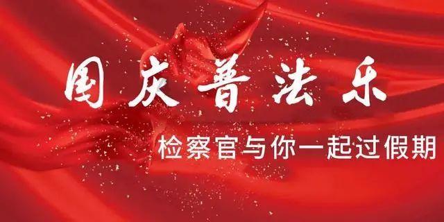 见证者