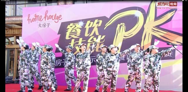 暖阳下的女孩们