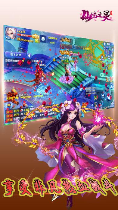 《今晚开放麦》出圈理由：岳云鹏的嘴，金莎的脑洞